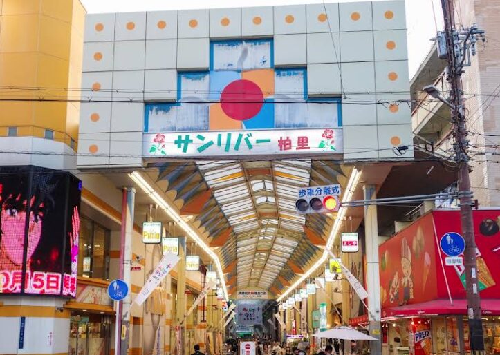 商店街を直進