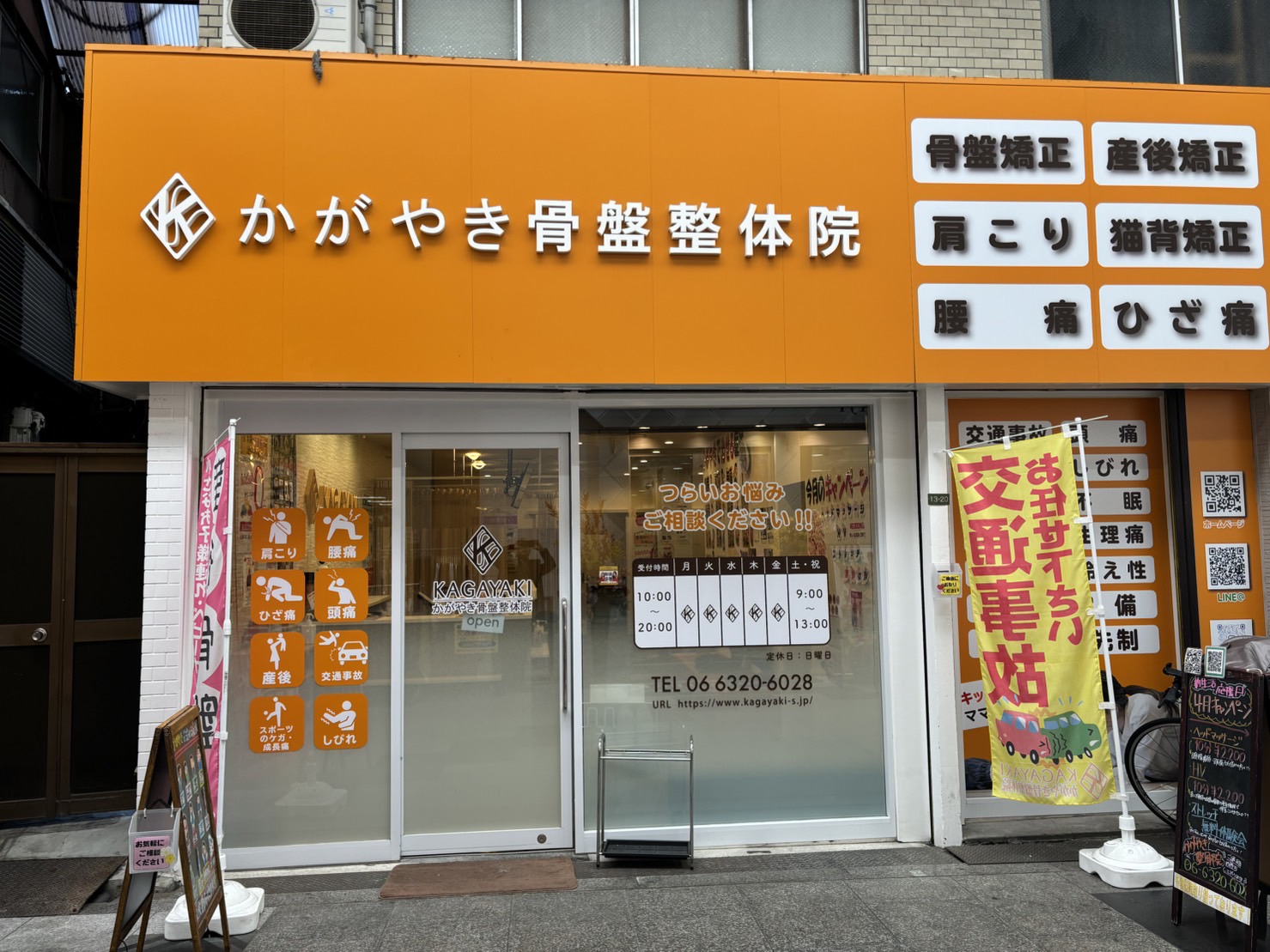 右手に見えます